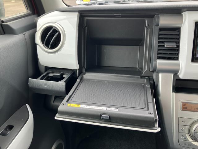 ハスラー Ｘ　衝突被害軽減ブレーキシステム・ナビ付・２　ナビ付き　フルオートエアコン　盗難警報装置　シートヒーター付　助手席エアバッグ　スマ－トキ－　運転席エアバッグ　横滑り防止システム　キーレスエントリー　ＡＷ（28枚目）