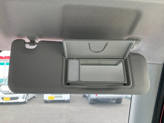 ハスラー Ｘ　衝突被害軽減ブレーキシステム・ナビ付・２　ナビ付き　フルオートエアコン　盗難警報装置　シートヒーター付　助手席エアバッグ　スマ－トキ－　運転席エアバッグ　横滑り防止システム　キーレスエントリー　ＡＷ（30枚目）