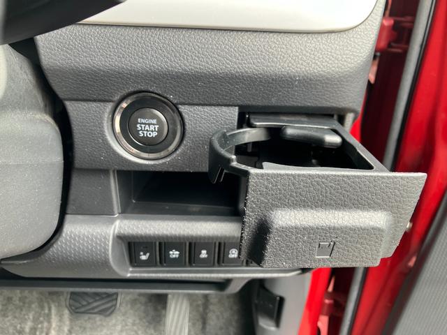 ハスラー Ｘ　衝突被害軽減ブレーキシステム・ナビ付・２　ナビ付き　フルオートエアコン　盗難警報装置　シートヒーター付　助手席エアバッグ　スマ－トキ－　運転席エアバッグ　横滑り防止システム　キーレスエントリー　ＡＷ（31枚目）