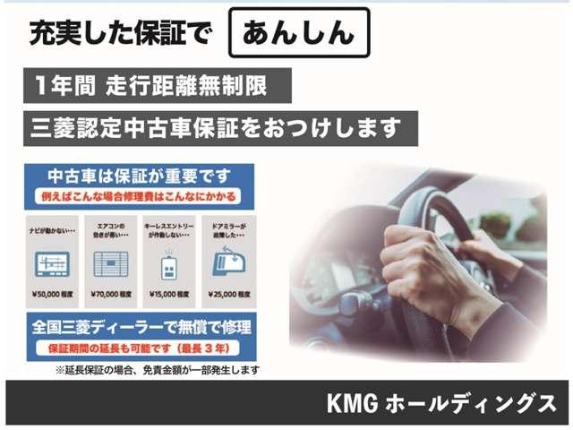 イグニス ハイブリッドＭＺ　ナビ・バックカメラ・４ＷＤ　セキュリティ　シートＨ　スマキー　ＰＳ　ＡＣ　フルタイム４ＷＤ　ＰＷ　オートクルーズコントロール　ナビ　ＡＢＳ　アルミホイール　ＷエアＢ　メモリ－ナビ　エアバッグ（3枚目）