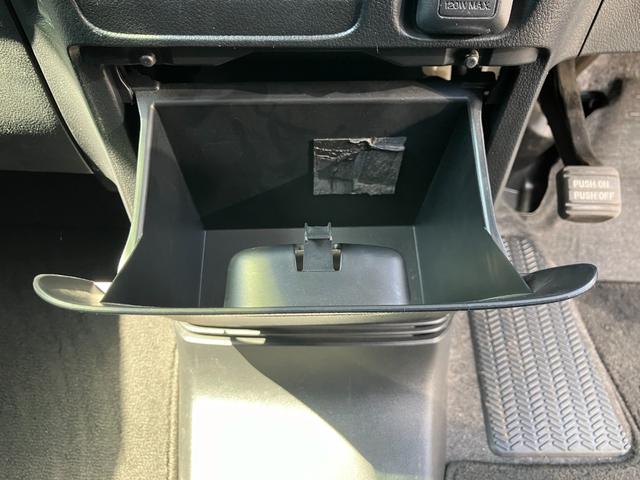 Ｎ－ＢＯＸカスタム Ｇ・Ｌパッケージ　片側電動スライドドア・フォグランプ　アイドリングストップ車　スマキ－　フロントベンチシート　パワーウィンドウ　片側電動両側スライドドア　盗難防止システム　オートエアコン　パワステ　キーレスエントリー（28枚目）