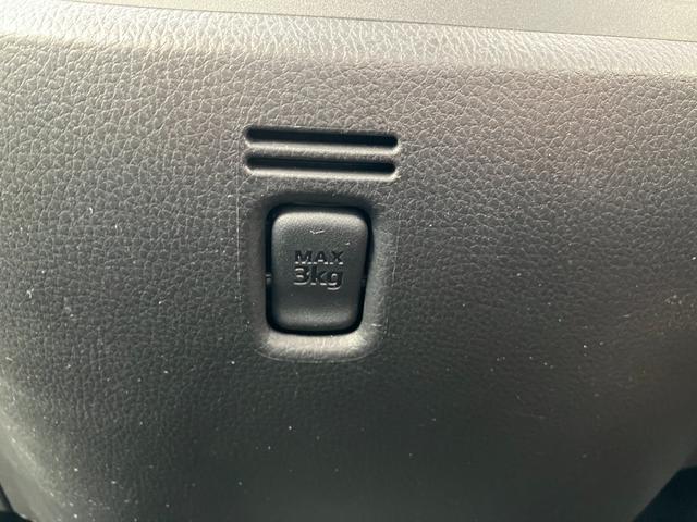 ｅＫスペースカスタム カスタムＧ　ナビ・バックカメラ・ＥＴＣ・４ＷＤ　プッシュスタートスマートキー　イモビライザー　横滑防止　オートエアコン　アルミ　バックカメラ　４ＷＤ　シートヒーター　アイドリングストップ　ナビ　ベンチシート（25枚目）