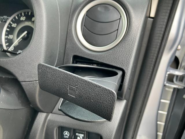 ｅＫスペースカスタム カスタムＧ　ナビ・バックカメラ・ＥＴＣ・４ＷＤ　プッシュスタートスマートキー　イモビライザー　横滑防止　オートエアコン　アルミ　バックカメラ　４ＷＤ　シートヒーター　アイドリングストップ　ナビ　ベンチシート（31枚目）