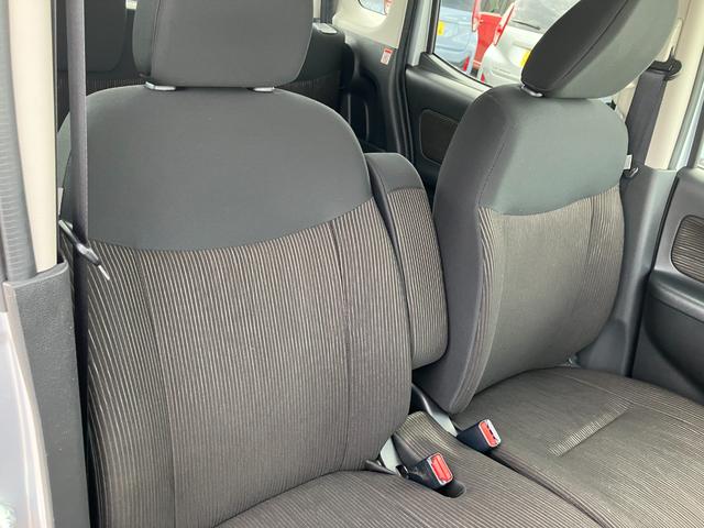 ｅＫスペースカスタム カスタムＧ　ナビ・バックカメラ・ＥＴＣ・４ＷＤ　プッシュスタートスマートキー　イモビライザー　横滑防止　オートエアコン　アルミ　バックカメラ　４ＷＤ　シートヒーター　アイドリングストップ　ナビ　ベンチシート（34枚目）