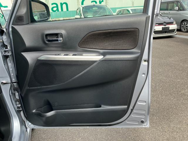 ｅＫスペースカスタム カスタムＧ　ナビ・バックカメラ・ＥＴＣ・４ＷＤ　プッシュスタートスマートキー　イモビライザー　横滑防止　オートエアコン　アルミ　バックカメラ　４ＷＤ　シートヒーター　アイドリングストップ　ナビ　ベンチシート（39枚目）