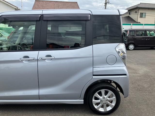 ｅＫスペースカスタム カスタムＧ　ナビ・バックカメラ・ＥＴＣ・４ＷＤ　プッシュスタートスマートキー　イモビライザー　横滑防止　オートエアコン　アルミ　バックカメラ　４ＷＤ　シートヒーター　アイドリングストップ　ナビ　ベンチシート（43枚目）