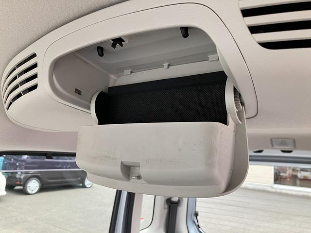 ｅＫスペースカスタム カスタムＧ　ナビ・バックカメラ・ＥＴＣ・４ＷＤ　プッシュスタートスマートキー　イモビライザー　横滑防止　オートエアコン　アルミ　バックカメラ　４ＷＤ　シートヒーター　アイドリングストップ　ナビ　ベンチシート（56枚目）