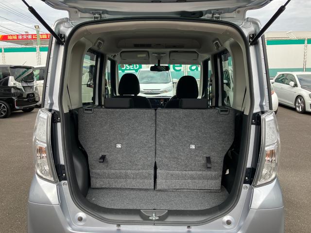 ｅＫスペースカスタム カスタムＧ　ナビ・バックカメラ・ＥＴＣ・４ＷＤ　プッシュスタートスマートキー　イモビライザー　横滑防止　オートエアコン　アルミ　バックカメラ　４ＷＤ　シートヒーター　アイドリングストップ　ナビ　ベンチシート（58枚目）