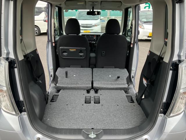 ｅＫスペースカスタム カスタムＧ　ナビ・バックカメラ・ＥＴＣ・４ＷＤ　プッシュスタートスマートキー　イモビライザー　横滑防止　オートエアコン　アルミ　バックカメラ　４ＷＤ　シートヒーター　アイドリングストップ　ナビ　ベンチシート（60枚目）