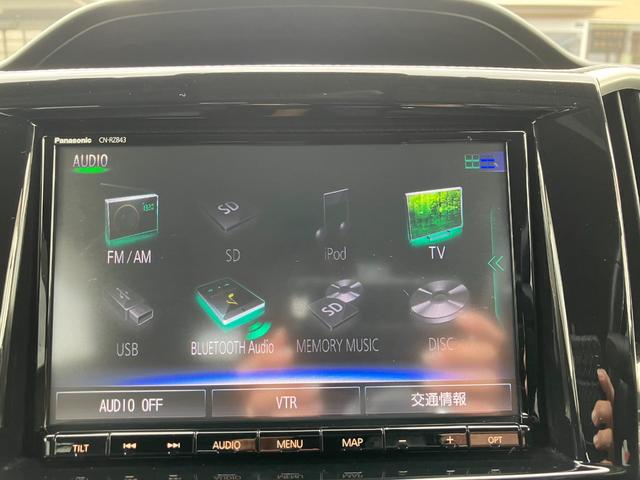 ソリオバンディット ハイブリッドＭＶ　ナビ・ＥＴＣ・クルーズコントロール付車　盗難防止　アイスト　スマ－トキ－　リアコーナーセンサー　サイドエアバッグ　アルミ　両側スライド片側電動ドア　オートクルーズ　運転席側シートヒーター　横滑防止装置（22枚目）