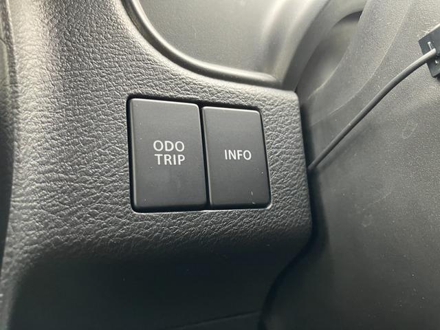 ソリオバンディット ハイブリッドＭＶ　ナビ・ＥＴＣ・クルーズコントロール付車　盗難防止　アイスト　スマ－トキ－　リアコーナーセンサー　サイドエアバッグ　アルミ　両側スライド片側電動ドア　オートクルーズ　運転席側シートヒーター　横滑防止装置（27枚目）