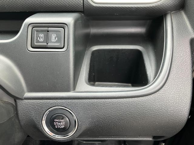 ソリオバンディット ハイブリッドＭＶ　ナビ・ＥＴＣ・クルーズコントロール付車　盗難防止　アイスト　スマ－トキ－　リアコーナーセンサー　サイドエアバッグ　アルミ　両側スライド片側電動ドア　オートクルーズ　運転席側シートヒーター　横滑防止装置（31枚目）