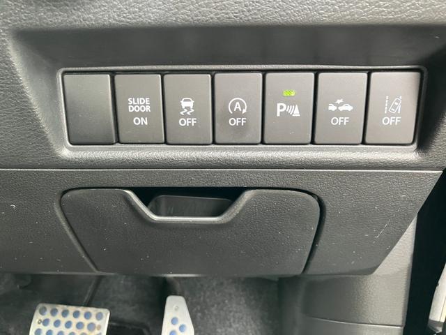 ソリオバンディット ハイブリッドＭＶ　ナビ・ＥＴＣ・クルーズコントロール付車　盗難防止　アイスト　スマ－トキ－　リアコーナーセンサー　サイドエアバッグ　アルミ　両側スライド片側電動ドア　オートクルーズ　運転席側シートヒーター　横滑防止装置（32枚目）