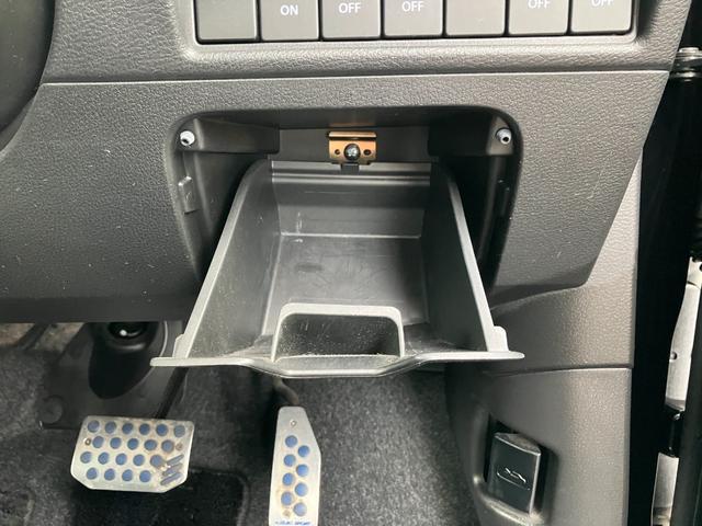 ソリオバンディット ハイブリッドＭＶ　ナビ・ＥＴＣ・クルーズコントロール付車　盗難防止　アイスト　スマ－トキ－　リアコーナーセンサー　サイドエアバッグ　アルミ　両側スライド片側電動ドア　オートクルーズ　運転席側シートヒーター　横滑防止装置（33枚目）