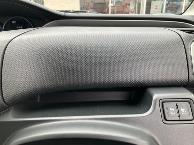 ソリオバンディット ハイブリッドＭＶ　ナビ・ＥＴＣ・クルーズコントロール付車　盗難防止　アイスト　スマ－トキ－　リアコーナーセンサー　サイドエアバッグ　アルミ　両側スライド片側電動ドア　オートクルーズ　運転席側シートヒーター　横滑防止装置（34枚目）