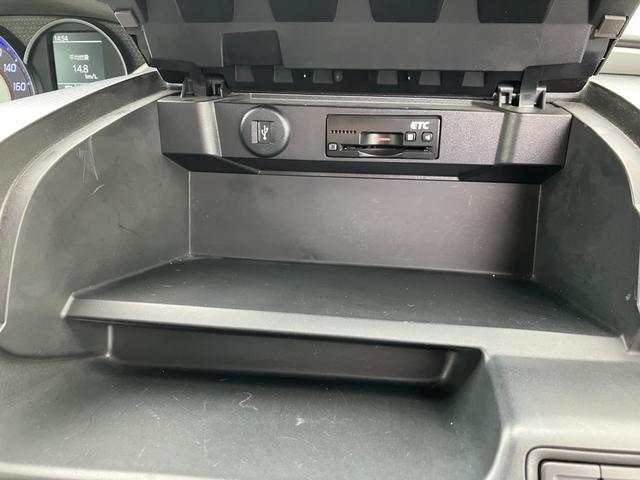 ソリオバンディット ハイブリッドＭＶ　ナビ・ＥＴＣ・クルーズコントロール付車　盗難防止　アイスト　スマ－トキ－　リアコーナーセンサー　サイドエアバッグ　アルミ　両側スライド片側電動ドア　オートクルーズ　運転席側シートヒーター　横滑防止装置（35枚目）