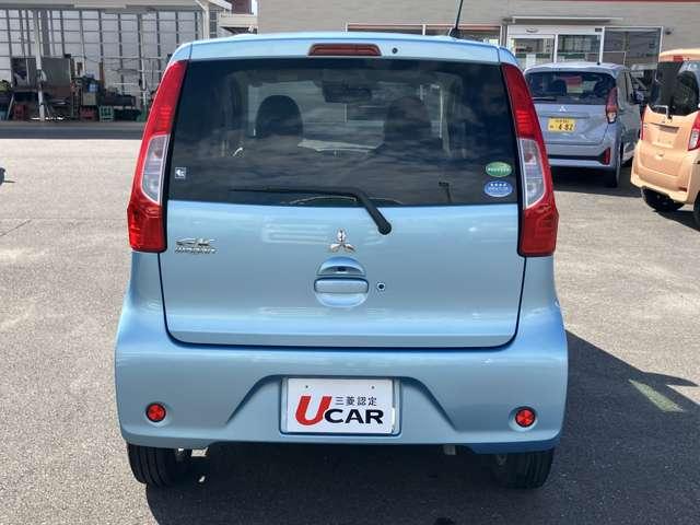 MITSUBISHI EK WAGON G SAFETY PACKAGE