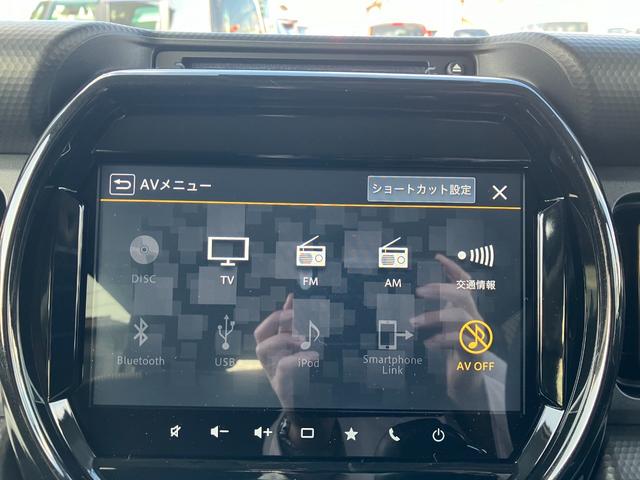 ハスラー ハイブリッドXターボ 全方位モニター付きメモリーナビゲーション クリソナ カーナビ 前席シートヒーター クルーズコントロール バックモニター ターボ車 フルオートエアコン キーフリー アルミホイール メモリーナビ パワステ(22枚目)