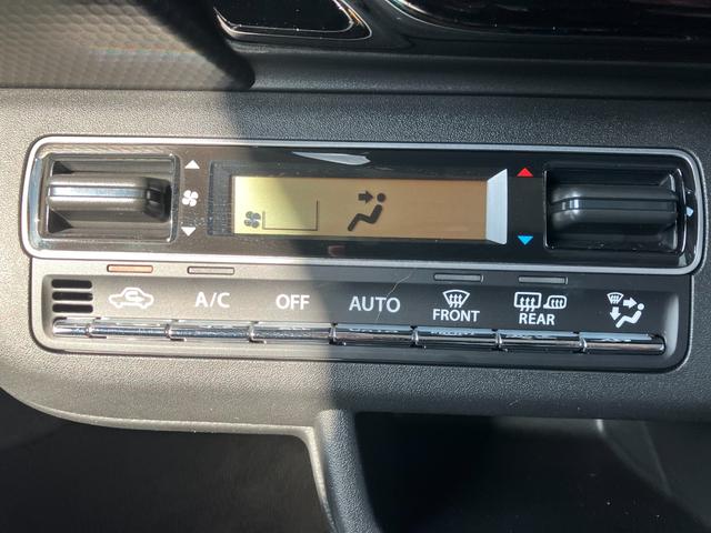 ハスラー ハイブリッドXターボ 全方位モニター付きメモリーナビゲーション クリソナ カーナビ 前席シートヒーター クルーズコントロール バックモニター ターボ車 フルオートエアコン キーフリー アルミホイール メモリーナビ パワステ(24枚目)