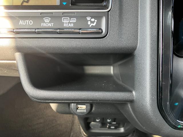 ハスラー ハイブリッドXターボ 全方位モニター付きメモリーナビゲーション クリソナ カーナビ 前席シートヒーター クルーズコントロール バックモニター ターボ車 フルオートエアコン キーフリー アルミホイール メモリーナビ パワステ(25枚目)