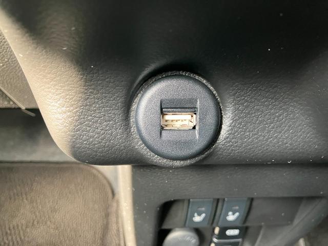 ハスラー ハイブリッドXターボ 全方位モニター付きメモリーナビゲーション クリソナ カーナビ 前席シートヒーター クルーズコントロール バックモニター ターボ車 フルオートエアコン キーフリー アルミホイール メモリーナビ パワステ(27枚目)