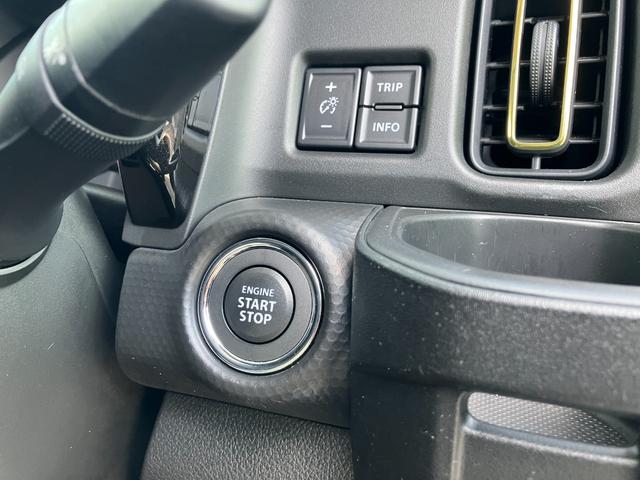 ハスラー ハイブリッドXターボ 全方位モニター付きメモリーナビゲーション クリソナ カーナビ 前席シートヒーター クルーズコントロール バックモニター ターボ車 フルオートエアコン キーフリー アルミホイール メモリーナビ パワステ(32枚目)