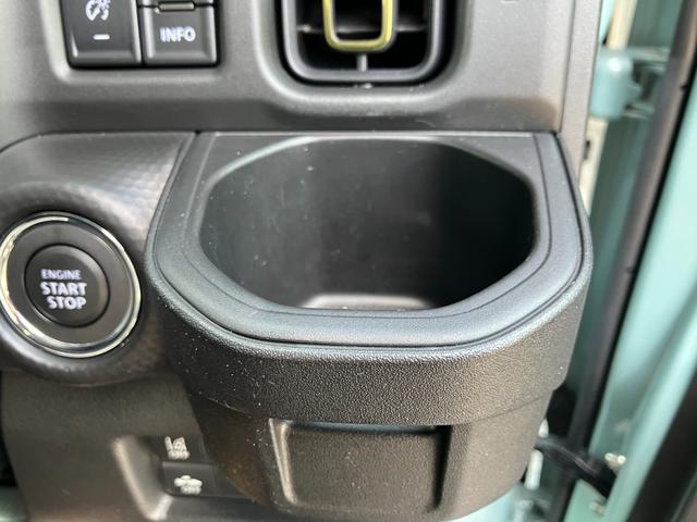 ハスラー ハイブリッドXターボ 全方位モニター付きメモリーナビゲーション クリソナ カーナビ 前席シートヒーター クルーズコントロール バックモニター ターボ車 フルオートエアコン キーフリー アルミホイール メモリーナビ パワステ(33枚目)