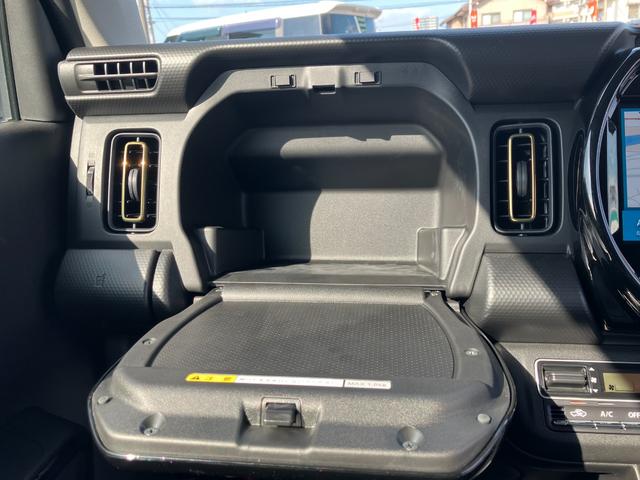 ハスラー ハイブリッドXターボ 全方位モニター付きメモリーナビゲーション クリソナ カーナビ 前席シートヒーター クルーズコントロール バックモニター ターボ車 フルオートエアコン キーフリー アルミホイール メモリーナビ パワステ(37枚目)