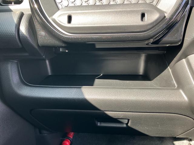 ハスラー ハイブリッドXターボ 全方位モニター付きメモリーナビゲーション クリソナ カーナビ 前席シートヒーター クルーズコントロール バックモニター ターボ車 フルオートエアコン キーフリー アルミホイール メモリーナビ パワステ(38枚目)