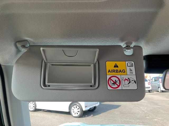 ハスラー ハイブリッドXターボ 全方位モニター付きメモリーナビゲーション クリソナ カーナビ 前席シートヒーター クルーズコントロール バックモニター ターボ車 フルオートエアコン キーフリー アルミホイール メモリーナビ パワステ(39枚目)