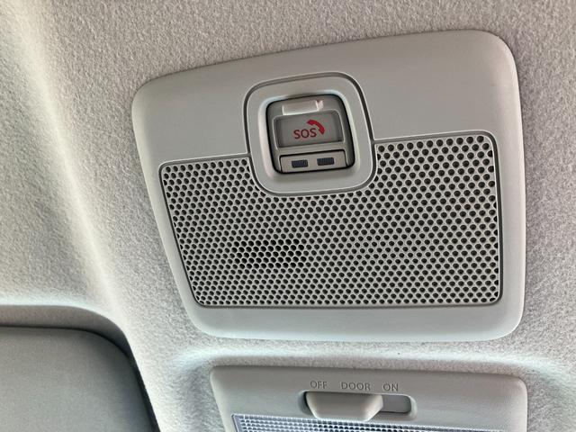 ハスラー ハイブリッドXターボ 全方位モニター付きメモリーナビゲーション クリソナ カーナビ 前席シートヒーター クルーズコントロール バックモニター ターボ車 フルオートエアコン キーフリー アルミホイール メモリーナビ パワステ(41枚目)