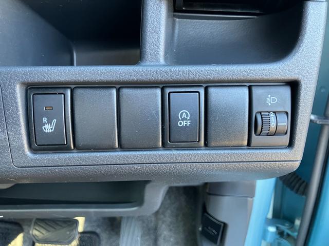 ワゴンR FX CDオーディオ付 シ-トヒ-タ- Aストップ 盗難防止 AUTOエアコン Wエアバッグ キーレス ABS エアバック パワーウィンド ベンチ パワステ(35枚目)