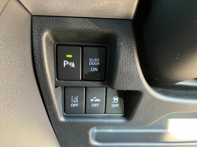 スペーシア ハイブリッドX ナビゲーション付・衝突被害軽減ブレーキ・ デュアルセンサーブレーキS 両側パワードア コーナーセンサ スマートエントリー シ-トヒ-タ- i-stop フリーキー イモビライザー サイドエアバック(28枚目)