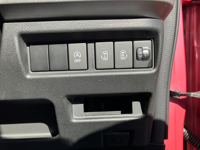 スペーシア ハイブリッドX ナビゲーション付・衝突被害軽減ブレーキ・ デュアルセンサーブレーキS 両側パワードア コーナーセンサ スマートエントリー シ-トヒ-タ- i-stop フリーキー イモビライザー サイドエアバック(37枚目)