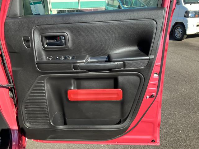 スペーシア ハイブリッドX ナビゲーション付・衝突被害軽減ブレーキ・ デュアルセンサーブレーキS 両側パワードア コーナーセンサ スマートエントリー シ-トヒ-タ- i-stop フリーキー イモビライザー サイドエアバック(45枚目)