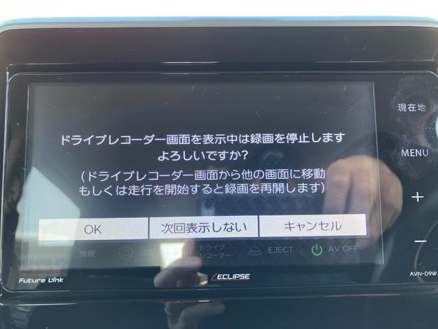 スペーシアカスタム ハイブリッドGS 片側電動スライドドア・ドラレコ連動ナビ・ 前後誤発進抑制機能 ESP シートH イモビライザー 運転席助手席エアバック スマートキー サイドエアバッグ アルミホイール フルフラットシート エアコン(26枚目)