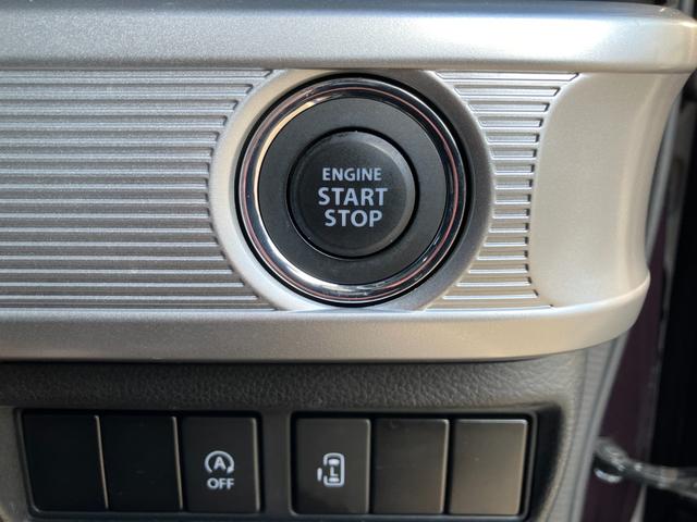 スペーシアカスタム ハイブリッドGS 片側電動スライドドア・ドラレコ連動ナビ・ 前後誤発進抑制機能 ESP シートH イモビライザー 運転席助手席エアバック スマートキー サイドエアバッグ アルミホイール フルフラットシート エアコン(34枚目)