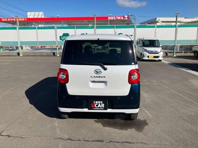 ムーヴキャンバス ストライプスＧ　両側電動スライドドア・全方位カメラ　前後障害物センサー　アイドルストップ　Ｂカメラ　パワーウインドウ　セキュリティアラーム　フルフラット　スマートキープッシュスタート　カーテンエアバック　Ｓヒーター（9枚目）