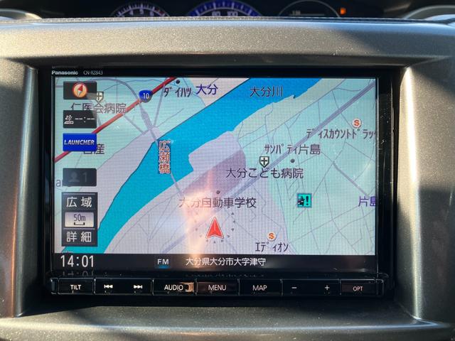 �i�r�t�����ē������łȂ��I�[�f�B�I�Ƃ��Ă��y���߂܂��B