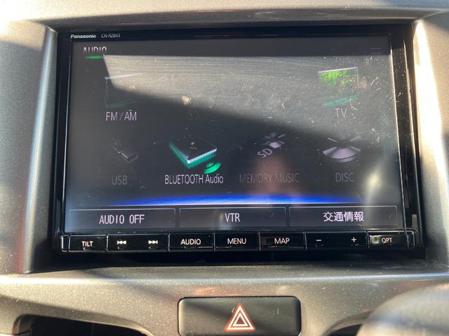 �`�t�c�h�n���