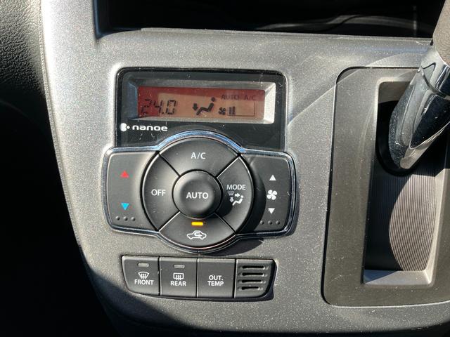 �t���I�[�g�G�A�R�������Ԃł��B