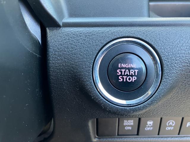 �G���W���X�^�[�g�{�^��