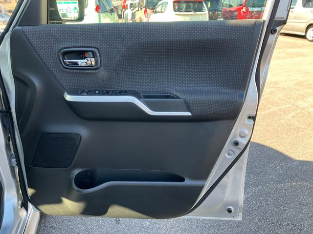 �^�]�ȃh�A������