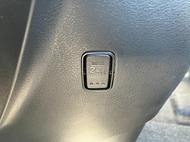 ����ȑ����ɉו������t�b�N���������܂��B