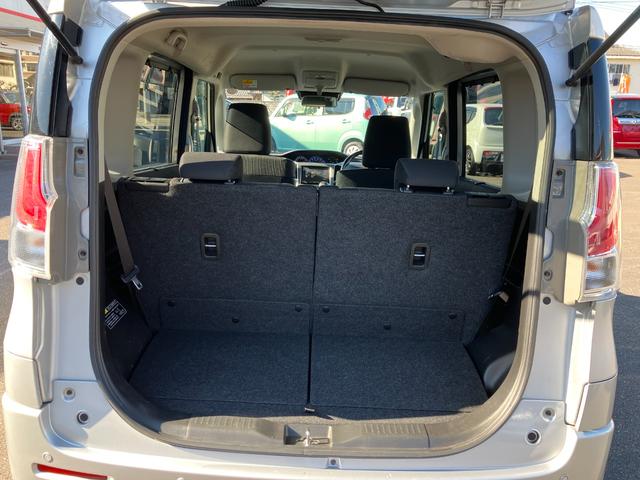 ��ȃ��Q�b�W�X�y�[�X