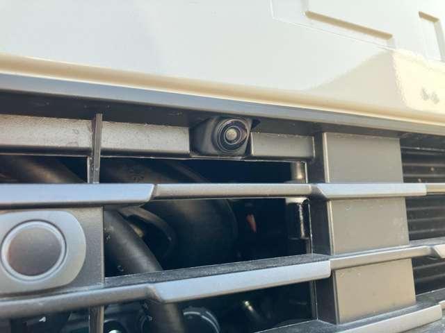 �t�����g�J����