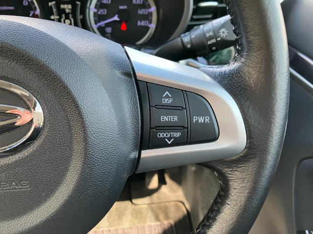 ムーヴ カスタム　ＲＳ　ハイパーＳＡＩＩＩ　ナビ・バックカメラ・ドライブレコーダー　シートヒータ　盗難防止装置　パワステ　メモリナビ　ターボ車　スマートキーＰスタート　キーレス　横滑り防止　オートエアコン　パワーウィンドウ　ＡＢＳ　ベンチシート（21枚目）