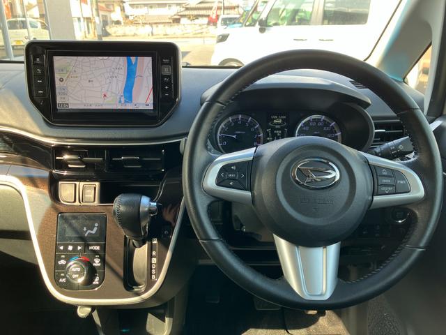 ムーヴ カスタム　ＲＳ　ハイパーＳＡＩＩＩ　ナビ・バックカメラ・ドライブレコーダー　シートヒータ　盗難防止装置　パワステ　メモリナビ　ターボ車　スマートキーＰスタート　キーレス　横滑り防止　オートエアコン　パワーウィンドウ　ＡＢＳ　ベンチシート（23枚目）