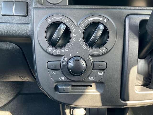 アルト Ａ　キーレス・パワーウィンドウ　カーテンエアバック　助手席エアバック　運転席エアバック　マニュアルエアコン　パワステ　横滑り防止装置　ＡＢＳ　アイドルストップ　キーレスエントリーキー　バックセンサー（21枚目）