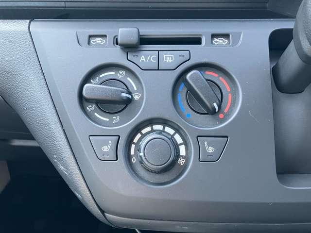 eKワゴン M 衝突被害軽減ブレーキシステム・アイドリン パーキングセンサー サイドエアバック 横滑り防止機能 リモコンキー 運転席エアバッグ 助手席エアバッグ シートヒーター ベンチシート マニュアルエアコン(20枚目)